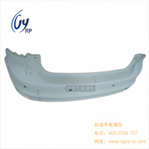 東莞汽車配件手板廠供應(yīng)汽車保險杠手板 東莞汽車配件手板廠供應(yīng)汽車保險杠手板