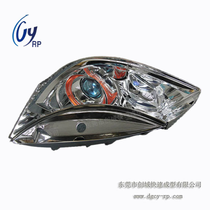 汽車車燈手板模型