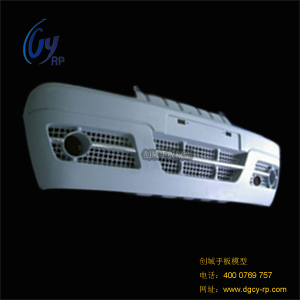 汽車配件手板模型廠供應汽車前保險杠手板 汽車配件手板模型廠供應汽車前保險杠手板