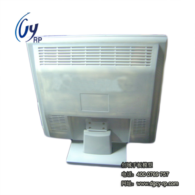 顯示器外殼手板