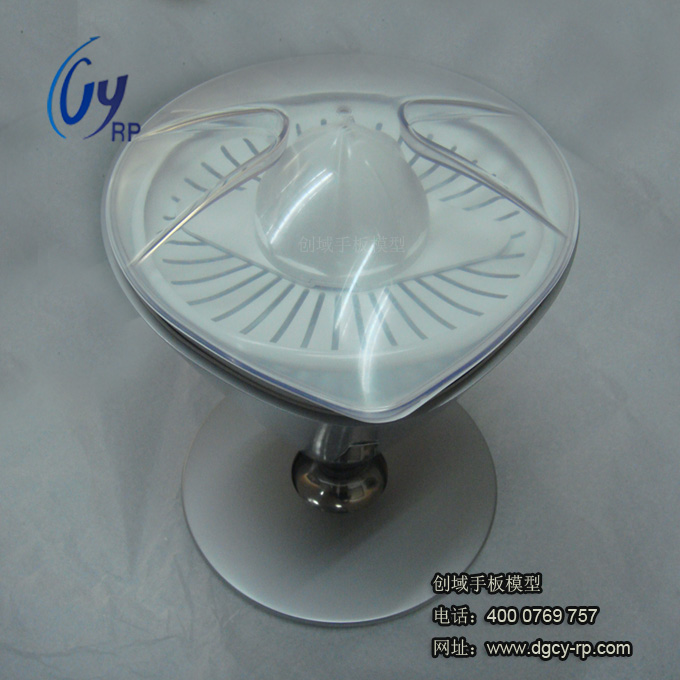 果汁機(jī)手板