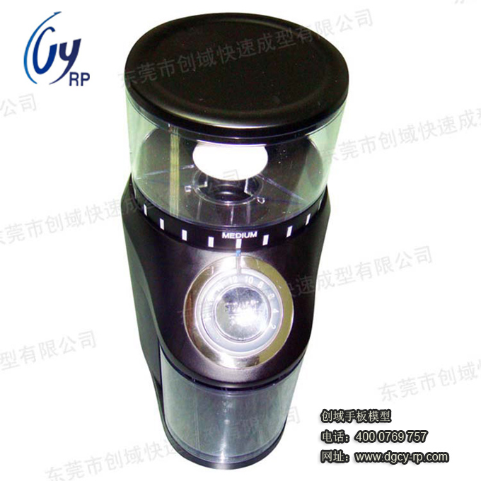 食品加工機(jī)手板