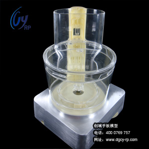 家電手板制作果蔬機外殼手板 家電手板制作果蔬機外殼手板