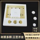 空調(diào)配件手板